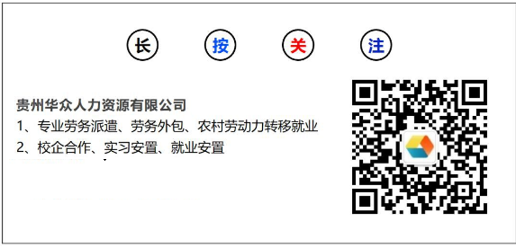 微信图片_20220424102358.png